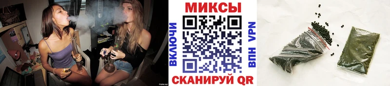 наркотики  Новоалтайск  Бутират GHB 