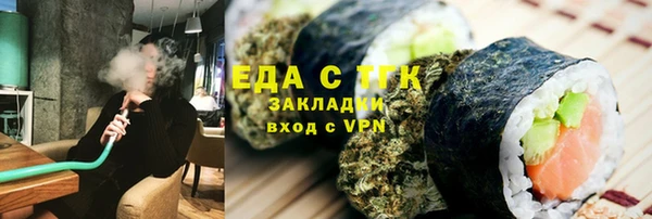 гидропоника Горняк