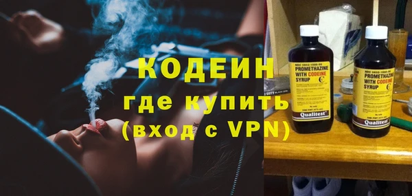 гидропоника Горняк