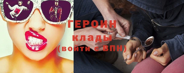 прущая мука Горно-Алтайск