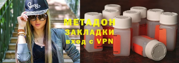 прущая мука Горно-Алтайск