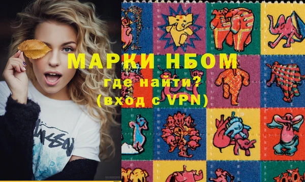 гидропоника Горняк