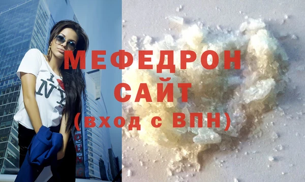гидропоника Горняк
