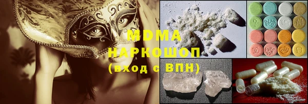 прущая мука Горно-Алтайск