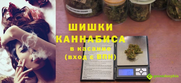 прущая мука Горно-Алтайск