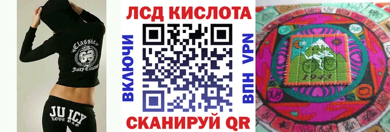 Марки N-bome 1500мкг  МЕГА ссылки  Новоалтайск 